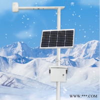 PG-610XS  道路积雪深度监测站 气象站 自动气象站监测系统