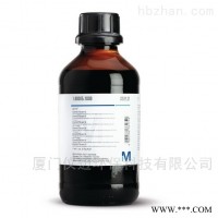 德国Merck卡尔费休试剂 快速检测管/试剂