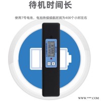 辐射报警仪 RJFJ-B1笔式报警仪 射线检测仪
