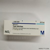 德国默克/MERCK双氧水测试盒1.10081.0001 快速检测管/试剂