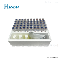 HWS19020  替代进口总磷试剂-快速检测管/试剂