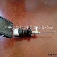 RJ-ZY  高集成便携式光学内窥镜
