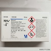 德国默克/MERCK双氧水测试盒1.10011.0001 快速检测管/试剂