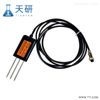TY-W485  土壤水分温度传感器 土壤测试仪
