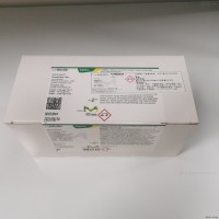 德国默克磷酸盐测试盒1.14848.0001 MERCK 快速检测管/试剂