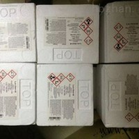 ET991060  德国罗威邦化学需氧量COD试剂 0-15000 mg/L 快速检测管/试剂