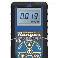 The Ranger 多功能核辐射检测仪 辐射测量仪