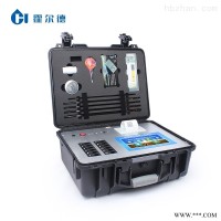 HED-GT2  肥料浓度测量仪 土壤测试仪