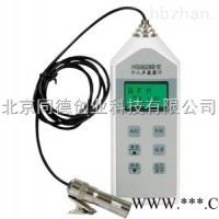 HS5628B  个人声暴露数字声级计