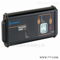 PM1401MA高灵敏伽马辐射检测仪（免费包邮） 核辐射检测仪