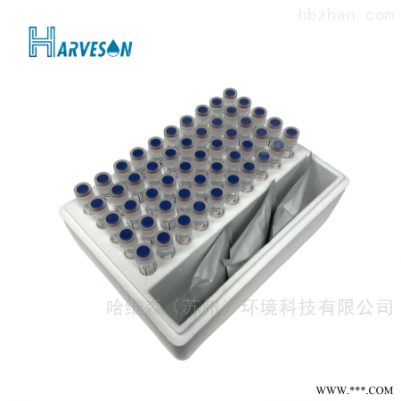 HW19017  低量程总氮预制管试剂