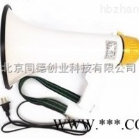 BYS-20  防爆喊话器 BYS-20