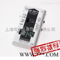 ME3851A（5Hz~100kHz） 低频电磁辐射检测仪