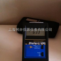 Digilert 200多功能核辐射检测仪