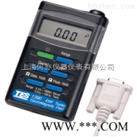 TES-1391电磁场强度电磁辐射检测仪