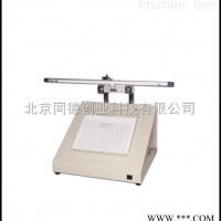 HK-ZCA  新款纸张尘埃度测试仪