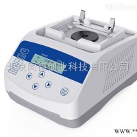HX-3000  小型混匀仪