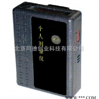 WSLH-III  x γ 个人剂量仪/辐射仪/辐射检测仪