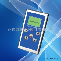 CC-GDYQ-110SP  大肠菌群分析运算器
