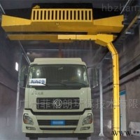 FGL-  广东广州车辆洗消中心烘干厂家 呼吸/防护/洗消/报警装置
