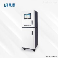 TN2131  陆恒在线总氮自动分析仪