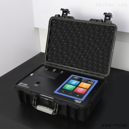 GNST-800B型  便携式COD测定仪-便携式多参数测定仪图1