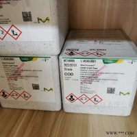 德国Merck 默克氨氮试剂 1.00683.0001 快速检测管/试剂