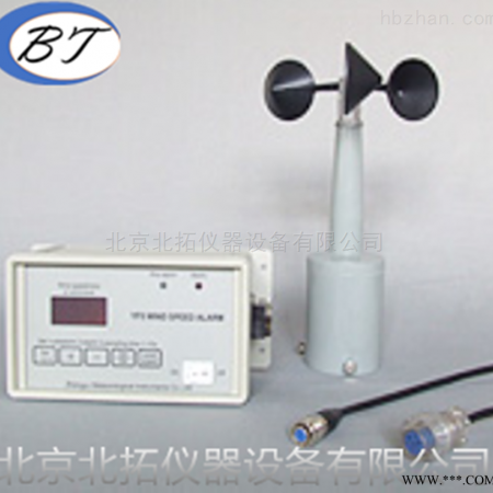 YF4铁路装卸机风速报警仪价格 呼吸/防护/洗消/报警装置