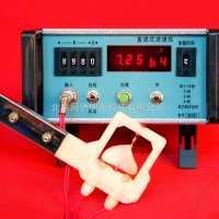 WS-LS-503C  便携直读式流速仪