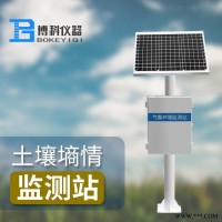 BK-TS300  土壤墒情监测仪
