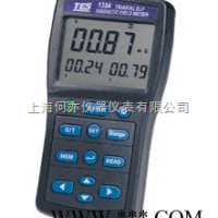 TES-1390电磁辐射检测仪（高斯计）