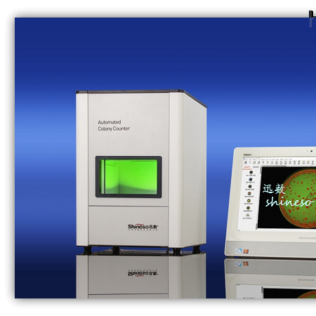 HD5000多谱超分辨菌落成像系统 核辐射检测仪