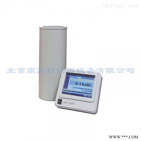 CRC-55tPET触摸屏活度计 便携式辐射检测仪图1