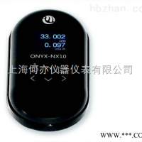 ONYX® α，β，γ，X辐射检测仪