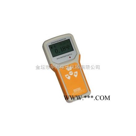 ET-900+  多功能核辐射检测仪
