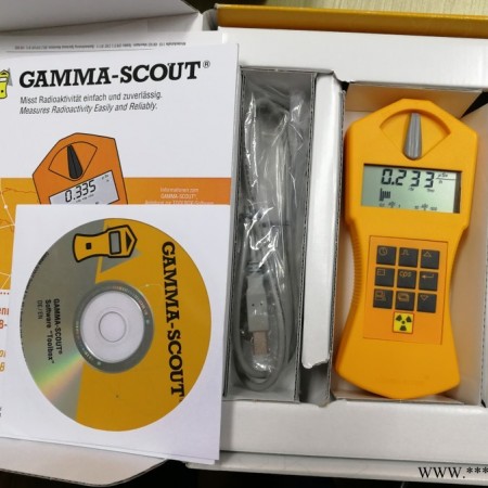 德国Gamma-Scout 射线多功能核辐射检测仪图1