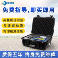 LD-GT1  高精度土壤养分快速检测仪品牌