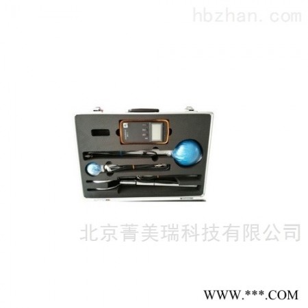 H-2A  全向智能场强仪/电磁辐射检测仪图1