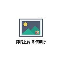 HF-80100（1Hz~9.4GHz） 频谱分析仪,德国安诺尼HF-80100 电磁辐射检测仪