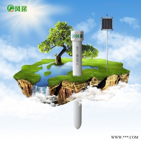 FT-ZDSQ  无线多点土壤墒情监测系统 土壤监测仪图1