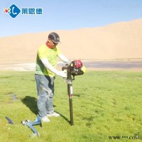 LD-QY800  10米土壤取样钻机 土壤采样器