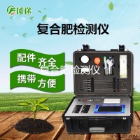JD-Q4000  复合肥检测仪多少钱
