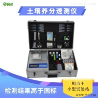 JD-TRA  土壤测试仪品牌
