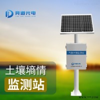 JD-LORA  土壤水分观测站 土壤监测仪