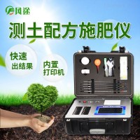 JD-Q10000  测土配方施肥设备价格