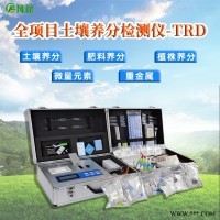 土壤养分速测仪价格 土壤测试仪