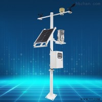 FT-TS400  土壤水分观测站 土壤测试仪