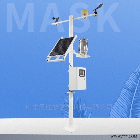 FT-LORA  在线土壤墒情监测系统图1