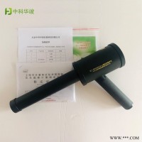 区域辐射监测仪中科华竣HJ-RP6006便携式辐射检测仪 辐射剂量率仪