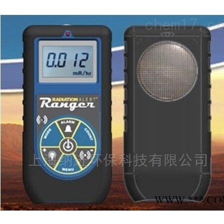 Ranger 多功能核辐射检测仪